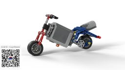 motorbike/motorcycle