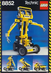 Robot