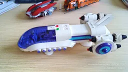 Spaceship "Copernicus"