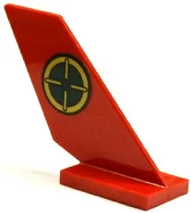 Tail Shuttle with Gold and Dark Green Target Pattern on Right Side (Sticker) - Set 70735