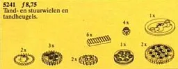 Gear Wheel Assortment