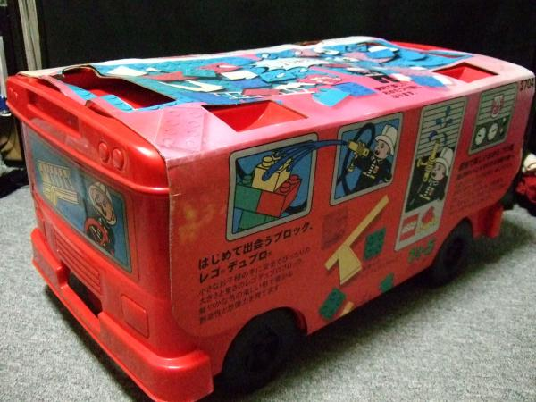 Lego Fire Vehicle