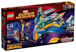 The Milano Spaceship Rescue