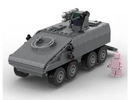 Military Boxer APC