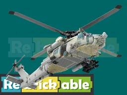 HH-60H Recue Hawk