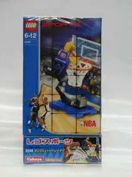 Slam Dunk Trainer {Kabaya Version}