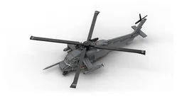 MH-60 Pave Hawk