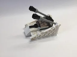 912055 Artillery Cannon