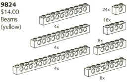 Beams (Yellow)