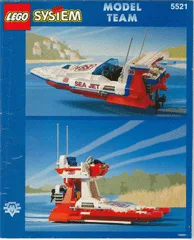 Sea Jet