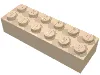 Brick 2 x 6 / Light Nougat