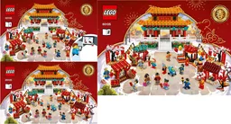 Chinese New Year Temple Fair