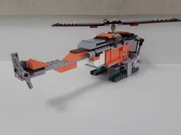 60118 - Chopper