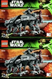 AT-TE
