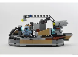Armorer´s Forge Speeder