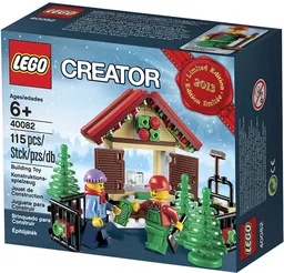 Christmas Tree Stand - Limited Edition 2013 Winter Holiday Set (1 of 2)