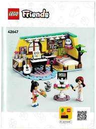 Paisley's Room