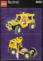 Rally Support Truck