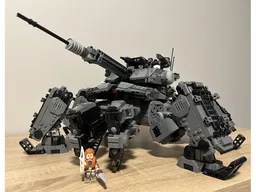 Ares Tank