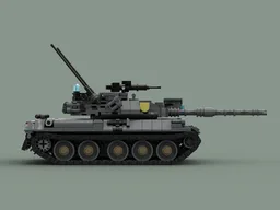 JGSDF Type 74 MBT