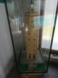 Lighthouse