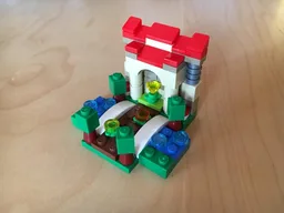 Small temple