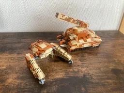 Shagohod Metal Gear Solid 3