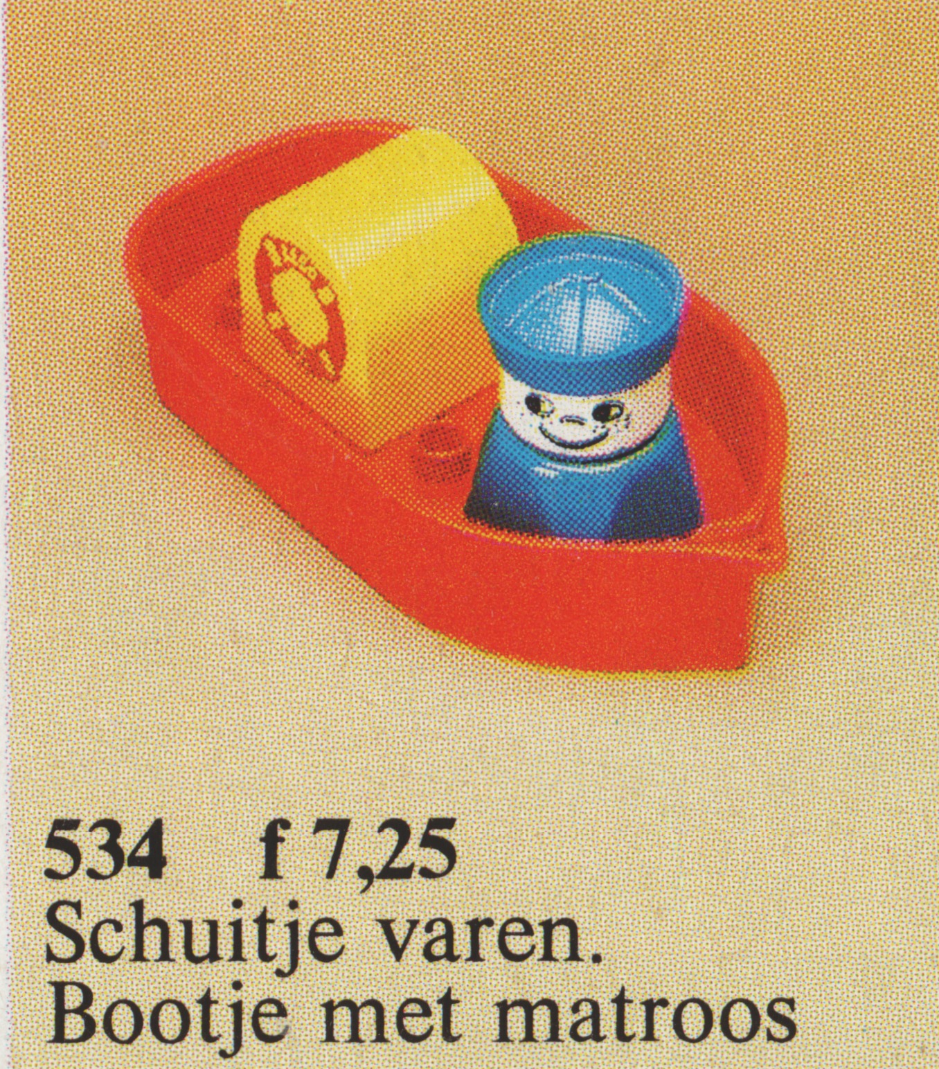 Lego Bath-Toy Boat