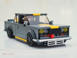 Datsun 510 Coupe