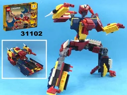 Transformer Tank from LEGO Creator 31102: Fire Dragon