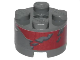 Brick, Round 2 x 2 with Axle Hole with SW Landspeeder Dark Red Peeling Paint Pattern (Sticker) - Set 75271
