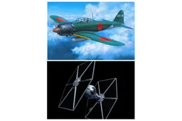 SW/WWII - TIE-Zero