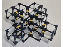 Ghost Cube V2