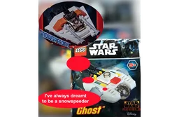 911720 - SnowSpeeder