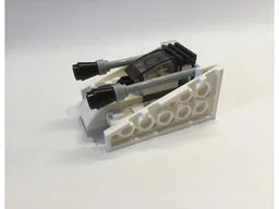 912055 Artillery Cannon