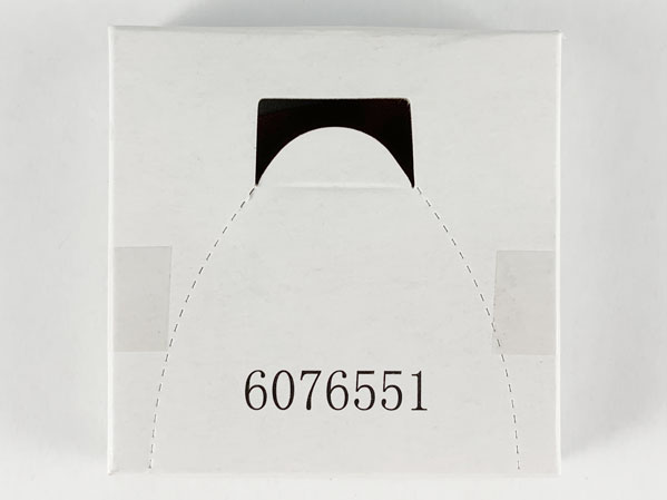 Lego Cardboard Sleeve 6076551 with Contents