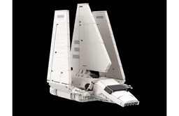 Imperial Lambda-Class Shuttle
