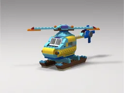 10698 Helicopter