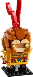Monkey King