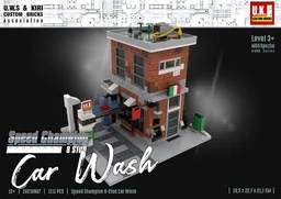 Speed Champion Car Wash