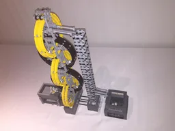 Internal Gear Chain
