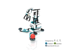 Robot Inventor Arm