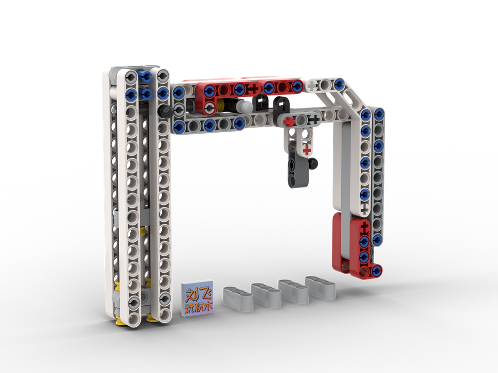 Lego LEGOMINIGUN14