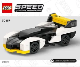 McLaren Solus GT polybag