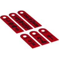 Banners, with Black Mandarin Symbols Print [Complete Sheet]