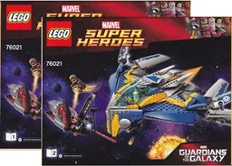 The Milano Spaceship Rescue