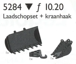 Loading Grabs