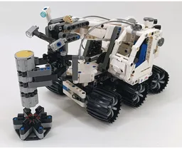 Marsian Loader