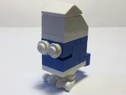 Smurf GONK
