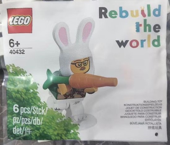Lego Rebuild the World Minifigure